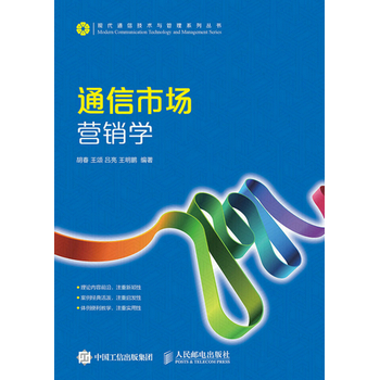 ͨ���Ј��I�N�W