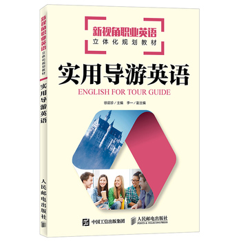 ��(sh��)�Ì�(d��o)��Ӣ�Z