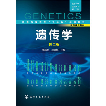 ����ƌW(xu��)/���＼�g(sh��)ϵ���z���W(xu��)���ڶ��棩