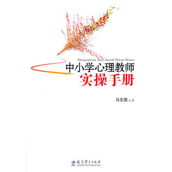 ��С�W(xu��)�����̎���(sh��)���փ�(c��)