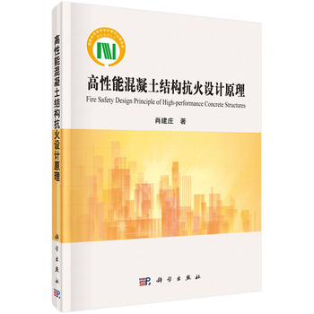 �����ܻ������Y(ji��)��(g��u)�����O(sh��)Ӌ(j��)ԭ��