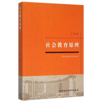 �������ԭ��