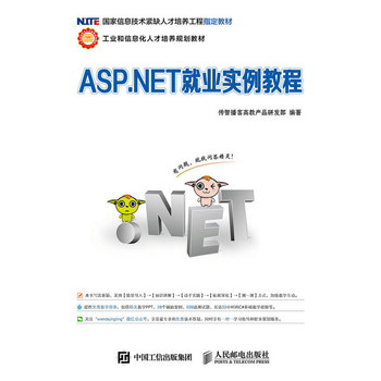 ASP.NET�͘I(y��)�����̳�