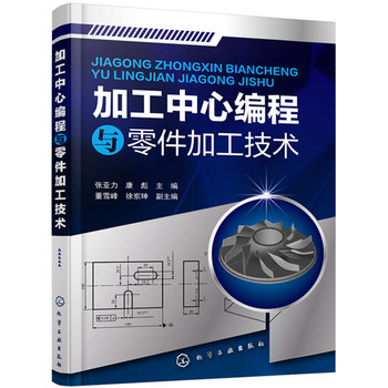 �ӹ����ľ����c����ӹ����g(sh��)