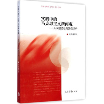 ��(sh��)�`�е��R��˼���x��?d��ng)^����(b��o)����(j��ng)�䰸���u(p��ng)��