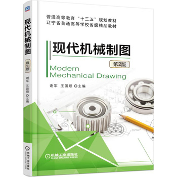 �F(xi��n)���Cе�ƈD����2�棩