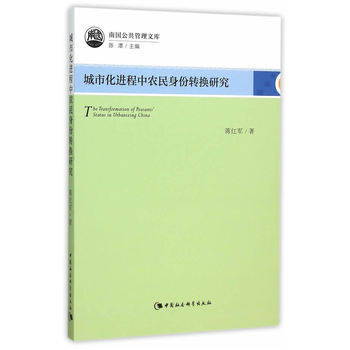 ���л��M(j��n)�����r(n��ng)�������D(zhu��n)�Q�о�