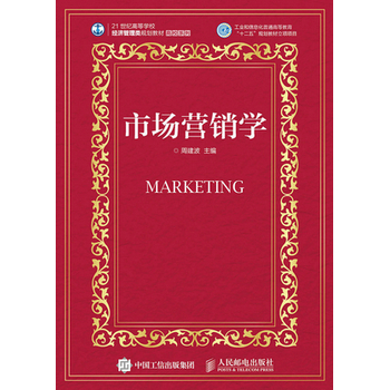 �Ј�(ch��ng)�I(y��ng)�N(xi��o)�W(xu��)