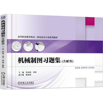 �Cе�ƈD��(x��)�}��