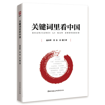 �P(gu��n)�I�~�￴�Ї�