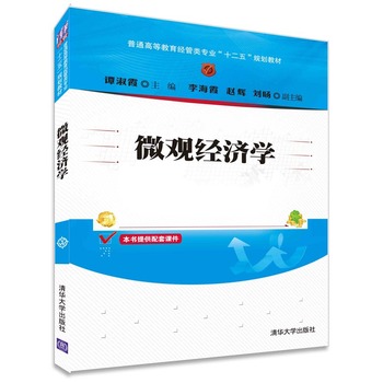 ΢�^�����W