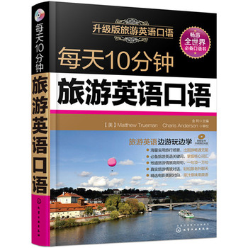 ÿ��10�������Ӣ�Z���Z