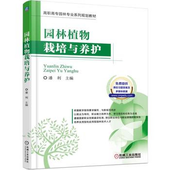 �@��ֲ�������c�B(y��ng)�o(h��)