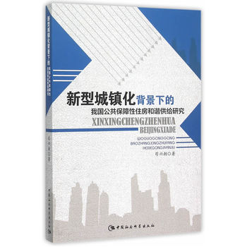 ���ͳ��(zh��n)�������µ��҇�(gu��)����������ס�����C���o�о�