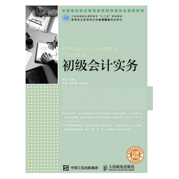 ����(j��)��(hu��)Ӌ(j��)��(sh��)��(w��)