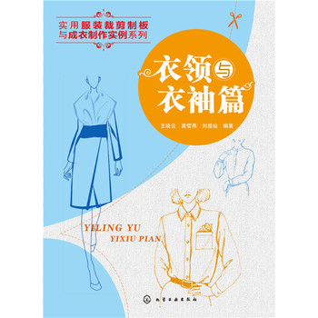 ���I(l��ng)�c����ƪ