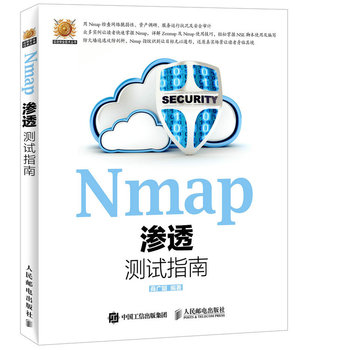 Nmap�B͸�yԇָ��