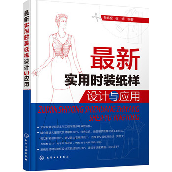 ����(sh��)�Õr�b�����O(sh��)Ӌ(j��)�c��(y��ng)��