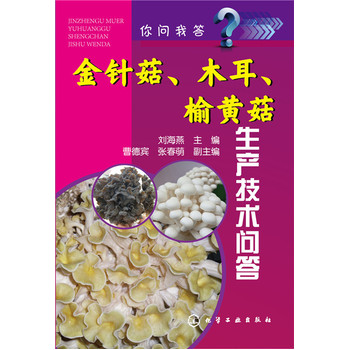 ��ᘹ���ľ�������S�����a(ch��n)���g(sh��)��(w��n)��