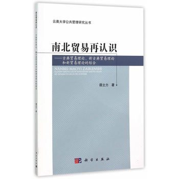 �ϱ��Q(m��o)�����J(r��n)�R(sh��)