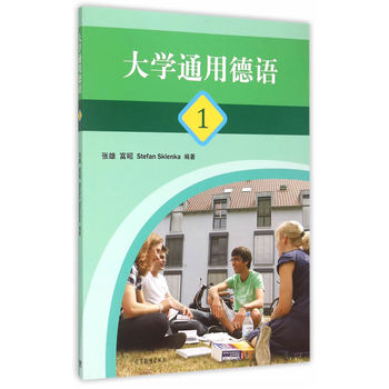 ��W(xu��)ͨ�õ��Z1