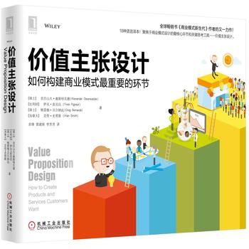 �rֵ�����O(sh��)Ӌ����Θ�(g��u)���̘I(y��)ģʽ����Ҫ�ĭh(hu��n)��(ji��)