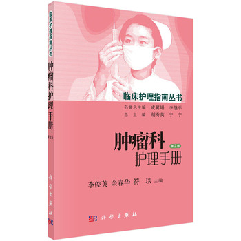 �[�����o(h��)���փԣ���2�棩