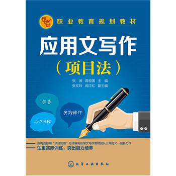 ��(y��ng)���Č���