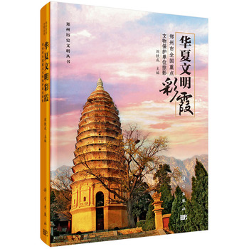 �A��������ϼ����������ȫ���������c(di��n)���o(h��)��λ