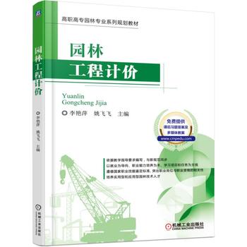 �@�ֹ���Ӌ(j��)�r(ji��)