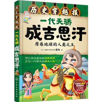 --һ�����ɼ�˼��