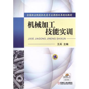 �C(j��)е�ӹ����܌�Ӗ(x��n)