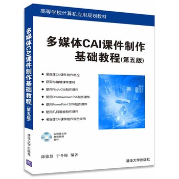 ��ý�wCAI�n���������A(ch��)�̳̣�����棩