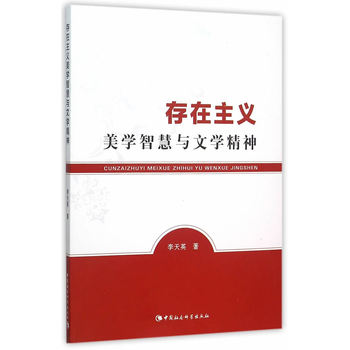 �������x���W(xu��)�ǻ��c�ČW(xu��)����