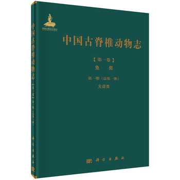 �Ї�(gu��)�ż�׵��(d��ng)��־ �ڶ��� �ɗ�� ����� �B� �ڰ˃�(c��)(����ʮ����(c��))������������B����E