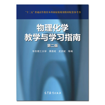 �������W(xu��)�̌W(xu��)�c�W(xu��)��(x��)ָ��