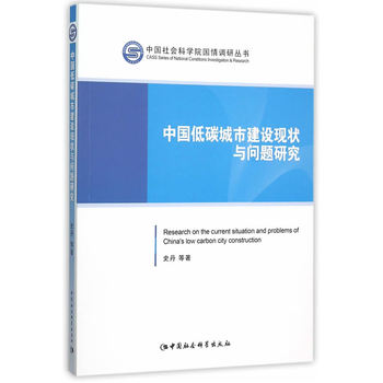 �Ї���̼���н��O(sh��)�F(xi��n)���c���}�о�