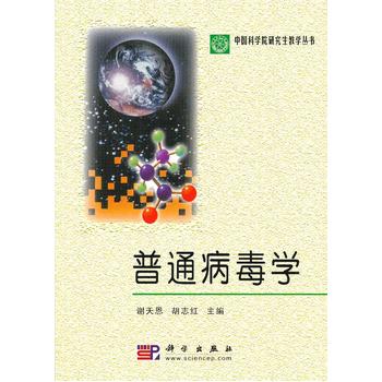 ��ͨ�����W