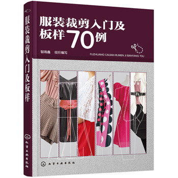 ���b�ü����T�����70��