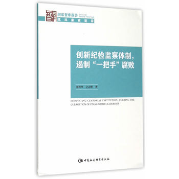 ��(chu��ng)�¼o(j��)�z�O(ji��n)���w�ƣ����ơ�һ���֡�����