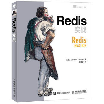 Redis��(sh��)��(zh��n)
