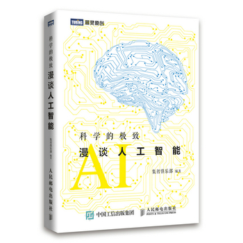 �ƌW(xu��)�ĘO�£���Մ�˹�����