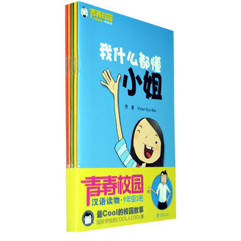 �ഺУ�@�h�Z�x�9�꼉3�� ��1������5�ԣ�