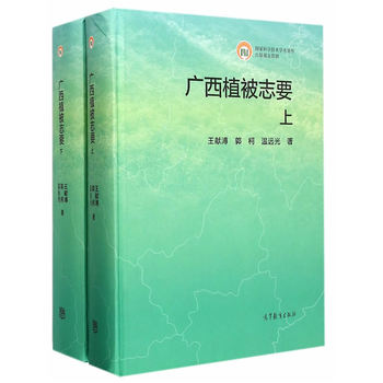 �V��ֲ��־Ҫ�����£�