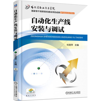 �Ԅ�(d��ng)�����a(ch��n)�����b�c�{(di��o)ԇ