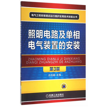 �����·������늚��b�õİ��b ��3��