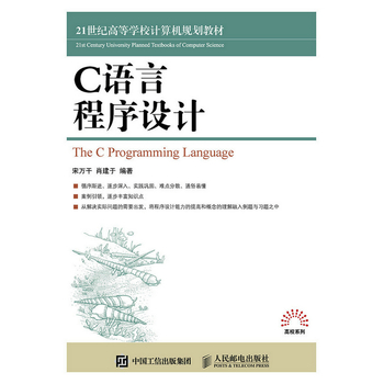 C�Z(y��)�Գ����O(sh��)Ӌ(j��)