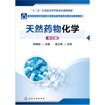 ��Ȼˎ�ﻯ�W(xu��)