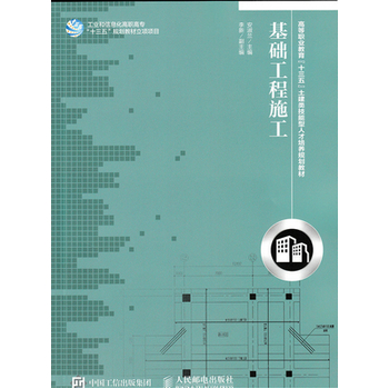 ���A(ch��)����ʩ��