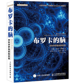 ���_�����X ��(du��)�ƌW(xu��)�_��ʷ�ķ�˼